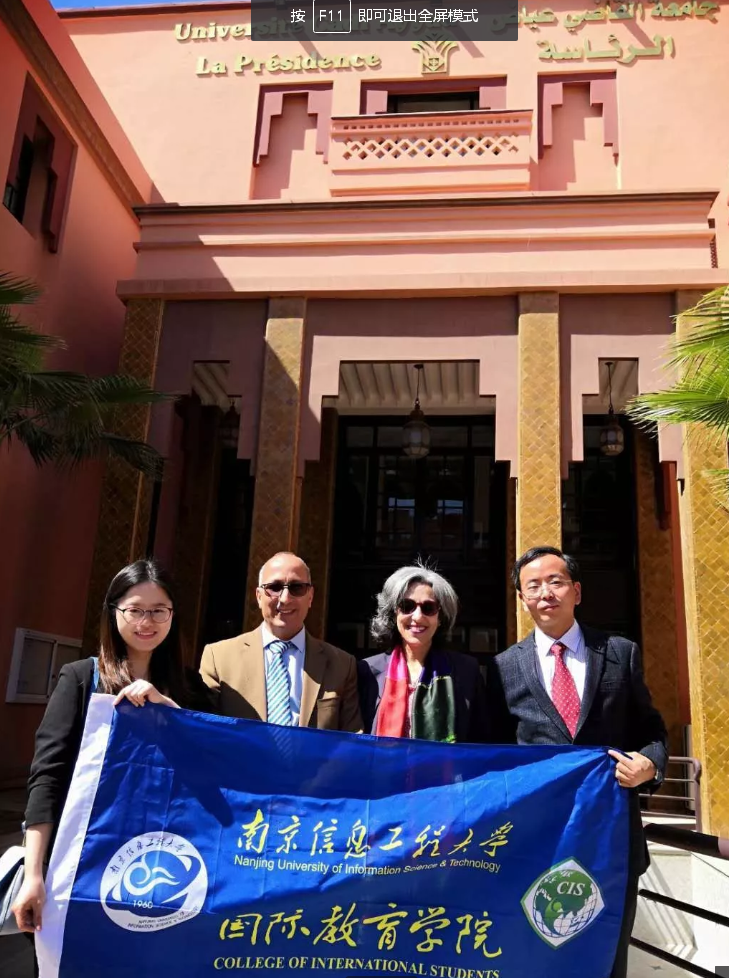 1590653719214316.png 考試會(huì)16.png