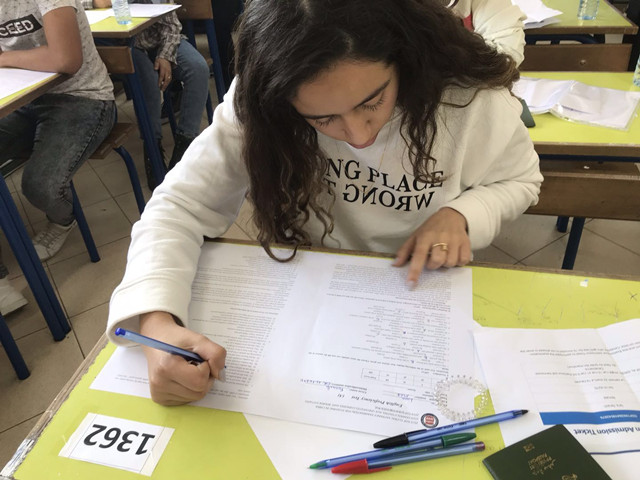 1590653845217316.jpg 考試會(huì)9.jpg