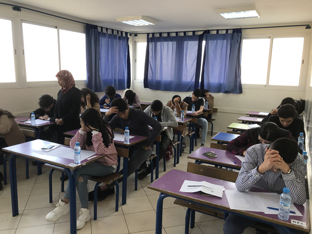 1590653893430638.jpg 考試會(huì)6.jpg