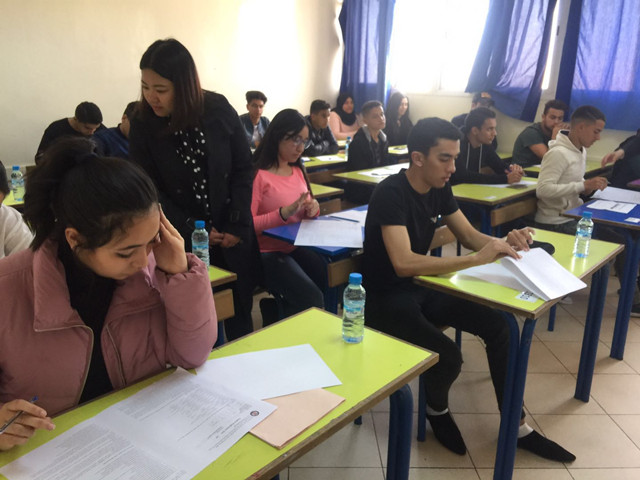 1590653914437184.jpg 考試會(huì)15.jpg