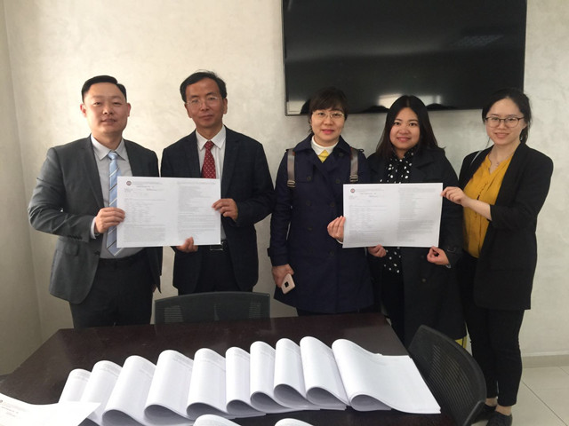 1590653952828258.jpg 考試會(huì)14.jpg