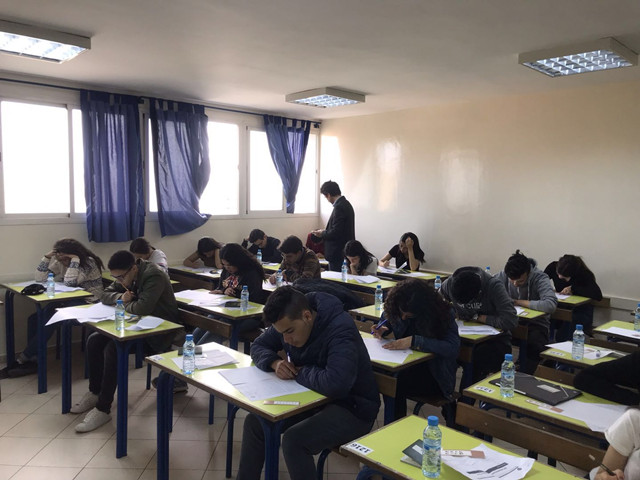 1590654002542242.jpg 考試會(huì)10.jpg